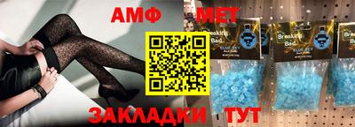 круглые Камышлов