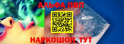 jwh Канаш