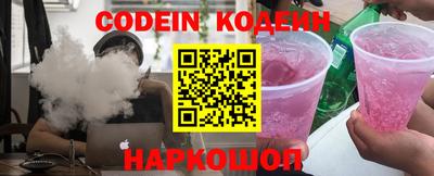 jwh Канаш