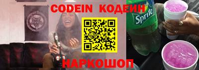 jwh Канаш