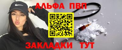 jwh Канаш