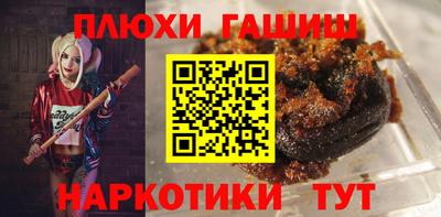 круглые Камышлов