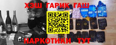 дживик Кандалакша