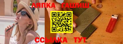 дживик Кандалакша