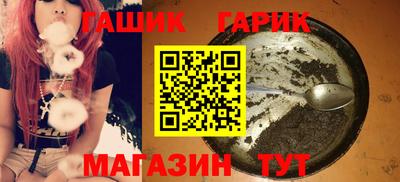 jwh Канаш