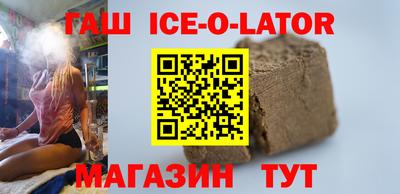 дживик Кандалакша