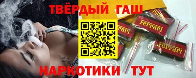 круглые Камышлов