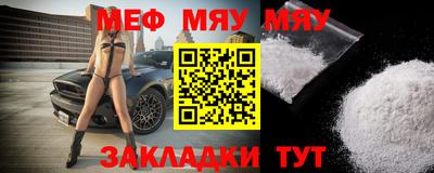 дживик Кандалакша