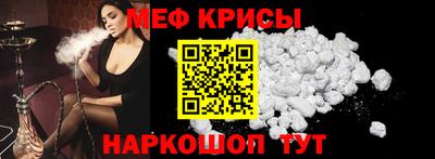 дживик Кандалакша