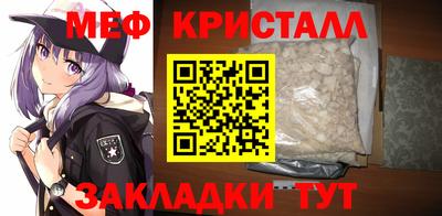 дживик Кандалакша