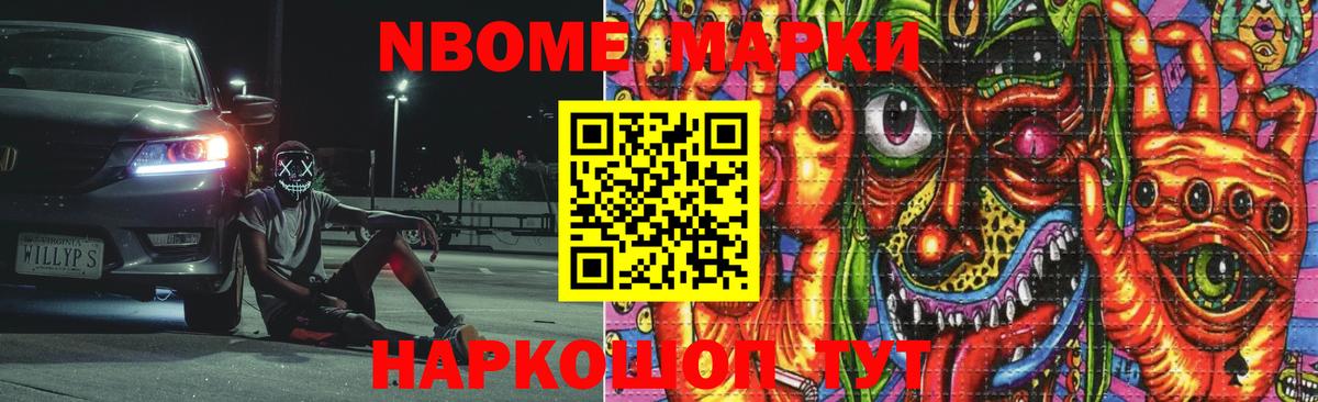 Шали  ЛСД экстази  LSD-25 экстази ecstasy  Вход с VPN  LSD-25 экстази ecstasy 