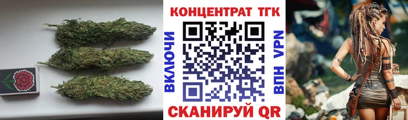 маркетплейс формула закладка Шали ТГК концентрат